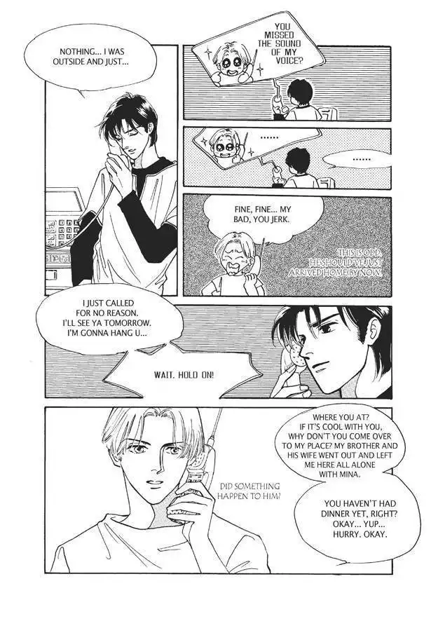 Do Whatever You Want Chapter 4 22
